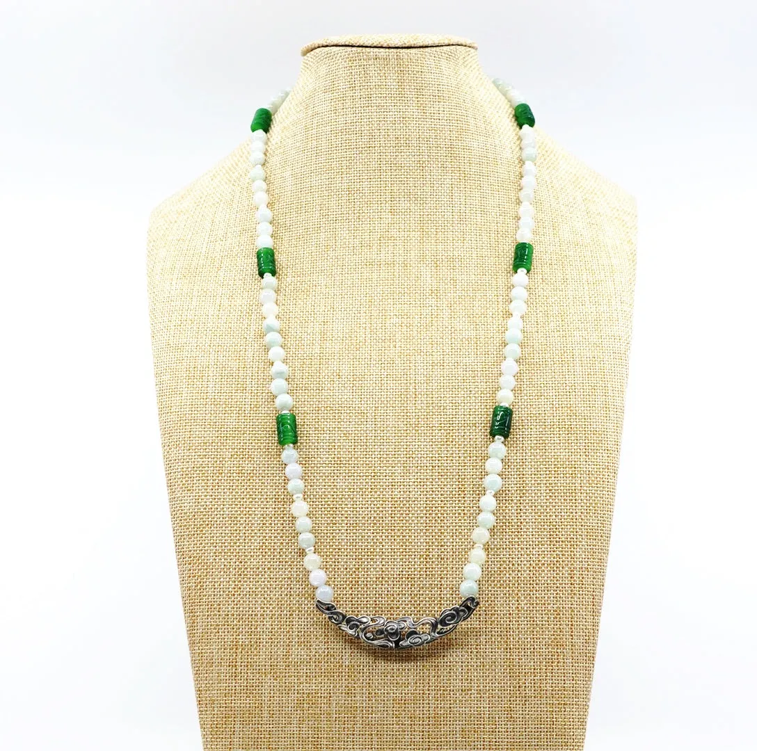 Auspicious Clouds Beaded Jadeite Necklace