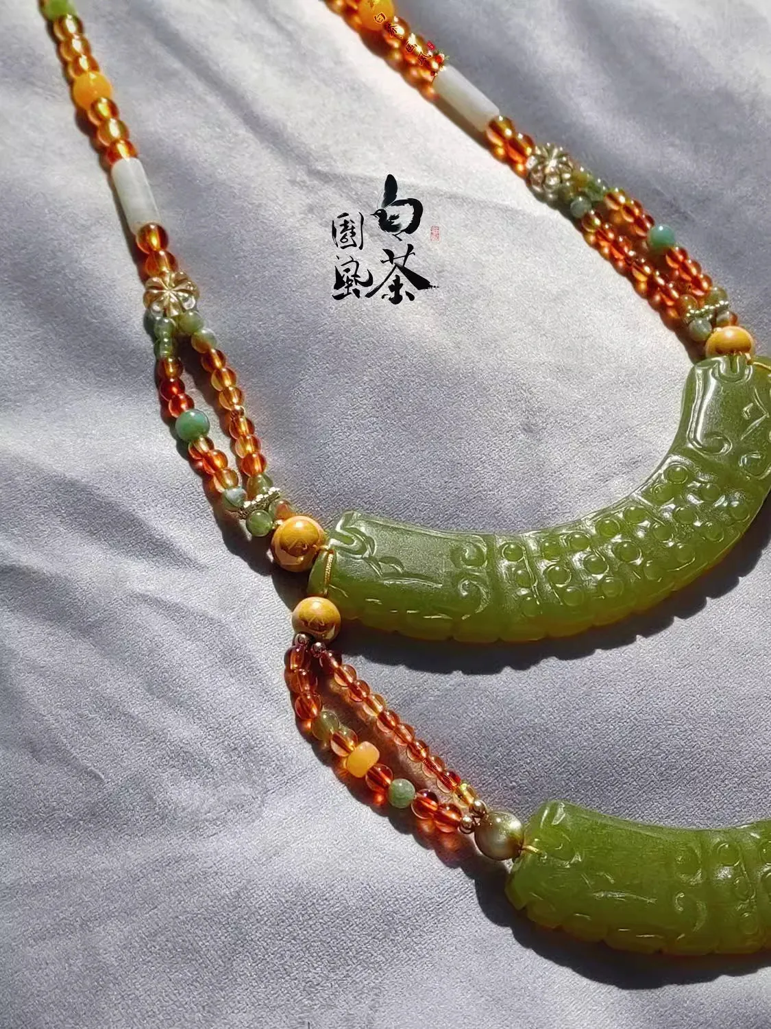 Huang Yu 替玉 Yellow Jade Warring States Restoration Unisex Back Cloud Necklace