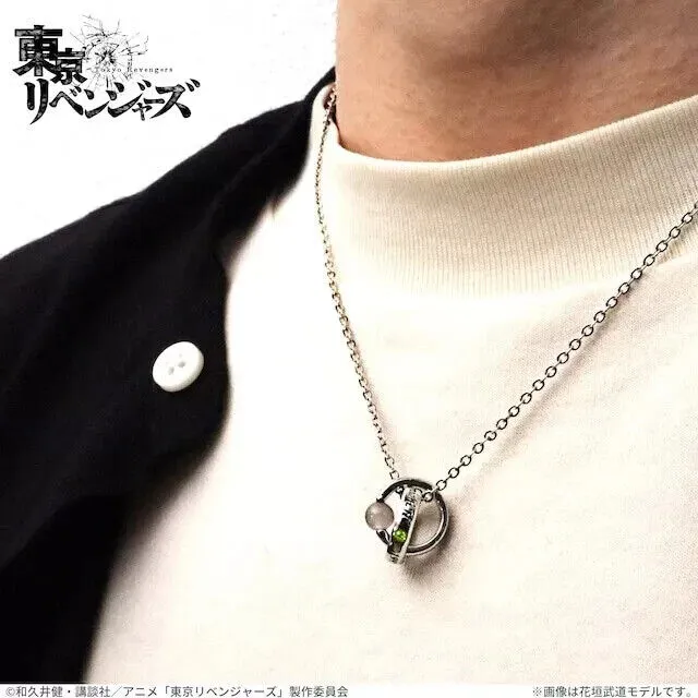 Tokyo Revengers Ken Ryuguji Draken Birthday Stone Double Ring Necklace Pendant