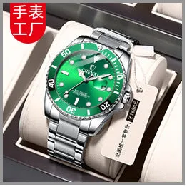 Women's Ins Style New Simple Casual Ultra-Thin Quartz Watch Waterproof Couple's Watch